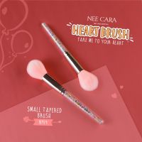 NEE CARA HEART BRUSH SMALL TAPERED BRUSH นีคาร่า แปรงแต่งหน้า สำหรับไฮไลต์ บลัชออน ปัดแก้ม พุ่มทรงไข่ แปรงหัวใจ N914