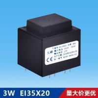 3W epoxy filling transformer 220V to 12V circuit board needle power frequency isolation