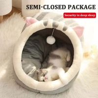 Cat Litter Large Space Pet Mattress Toy Hammock Cat Bed Cat House Cat Mat Semi-enclosed Cat Villa Four-season Universal Comfort Beds