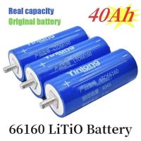 แบตเตอรี่ลิเธียม LTO Titanate Battery 2.3v 30-45Ah CCA1400+