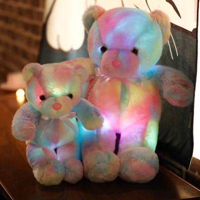 1ชิ้น50ซม. หมีของเล่นเรืองแสงสีสันสดใสนำตุ๊กตาหมีตุ๊กตาสัตว์ยัดนุ่นของเล่นของขวัญคริสต์มาสสำหรับหมอนสำหรับเด็ก