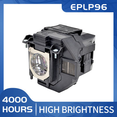 ELPLP96 V13H010L96เปลี่ยนหลอดไฟโปรเจคเตอร์พร้อมที่อยู่อาศัยสำหรับ Epson CH-TW650 TW5400 TW5600 U42 U05 S41 X39
