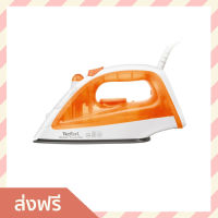 ?ขายดี? เตารีดไอน้ำ Tefal รีดลื่น ไม่มีสะดุด พลังไอน้ำสูง รุ่น FV1022TO - เตารีดพกพาเล็ก เตารีดไอน่ำ เตารีดผ้าไอน้ำ เตารีดผ้าไฟฟ้า เตารีดไฟฟ้า เตารีดพ่นไอน้ำ เตารีดผ้าพกพา เตารีดขนาดพกพา เตารีดเเบบพกพา เตารีดผ้าขนาดพกพา Steam Iron Steam Essential