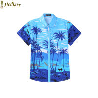 Medlarr【ลดราคา】เสื้อเชิ้ตชายหาดพิมพ์ลายต้นมะพร้าวคู่ฤดูร้อนแฟชั่น