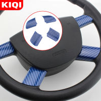 KIQI ABS Car Steering Wheel Panel Decoration Cover Sequins Trim Sticker for Ford Focus MK2 2 2005 - 2012 Stickers Accessories