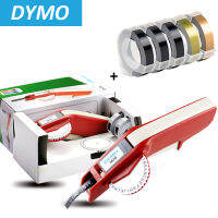 DYMO 1610 3Dลายนูนคู่มือสเตอริโอเครื่องพิมพ์ฉลากSพลาสติกเทปDIYตัดชนเครื่องพิมพ์ฉลากเครื่องพิมพ์เครื่องพิมพ์ฉลากSจดหมาย