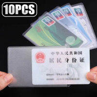 10ชิ้นที่ใส่บัตรน้ำค้างแข็งโปร่งใส PVC รถบัสเคสเครดิตไอดีการ์ดธนาคารกระเป๋าปกป้องกันน้ำตั๋วเดินทาง