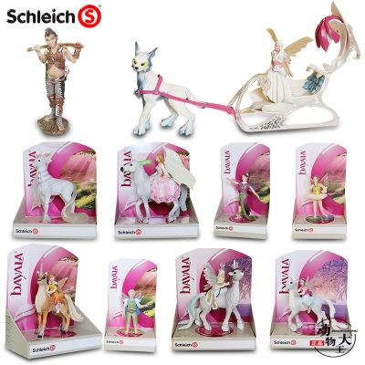 German Sile Schleich simulation mythical elf horse childrens plastic doll model toy cognitive ornaments