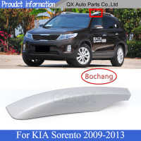 Bochang ชั้นวางสัมภาระบนหลังคาฝาครอบป้องกันสีเงินสำหรับ KIA Sorento 2009 2010 2011 2012 2013ผ้าคลุมชั้นกระเป๋าเดินทาง