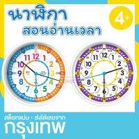 ด้ามเลื่อน ด้ามสไลด์ 4หุน 1/2 15นิ้ว 18นิ้ว ลดราคา UCT