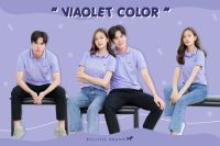 เสื้อโปโลบลูตัส Bulltus Brand สีม่วง รุ่นปก 3tone เก็บเงินปลายทางได้