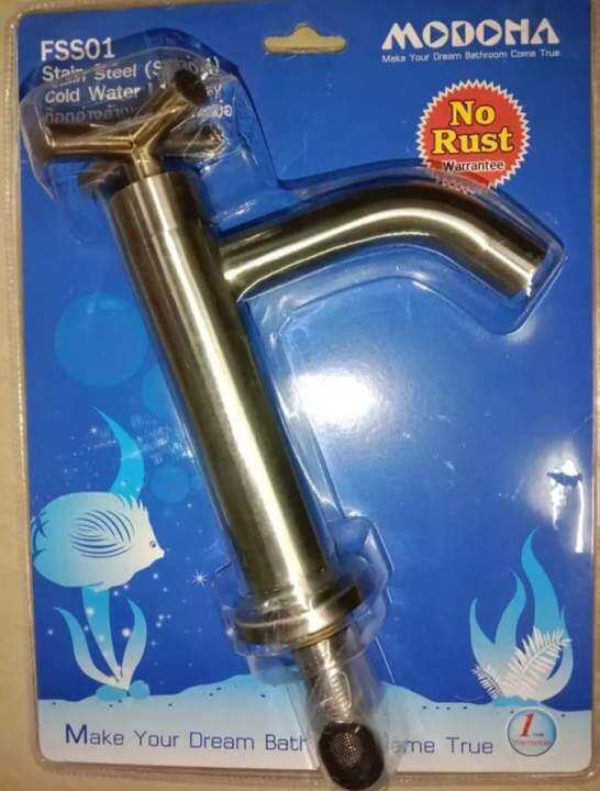 FSS01 SUS304 Stainless Steel Kitchen Faucet Lazada PH