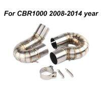 10.♝สำหรับ CB1000R CBR CBR1000รถจักรยานยนต์2008-2014ไอเสียด้านหน้ากลางท่อเชื่อมกลางหนีหลุม Moto Motorcross รถ ATV รถมอเตอร์ไซด์