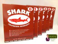 กระดาษทรายขัดไม้ ฉลาม Shark มีครบทุกเบอร์ 0,1,2,3,4,5 จำหน่ายยกแพ็ค 60 แผ่น ราคาส่งจากโรงงานถูกสุดๆ กระดาษทรายขัดแห้ง