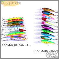 Guoyuqiche 20 Pcs Artificial Bait Fishing Lures Set Top water Carp Wobblers Kit Tackle Suit