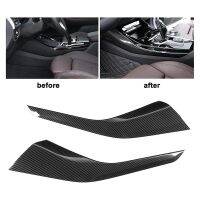 1Pair Car Central Control Trim Plate Replacement Accessories for BMW X3 G01 2018-2021 Side Shift Gear Moulding Cover Trim Strip ABS Carbon Fiber