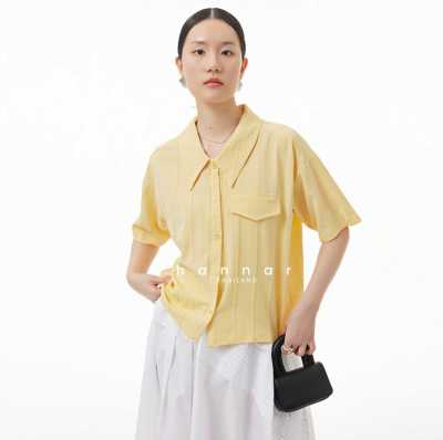Hännar Shirt SH0052 Yellow