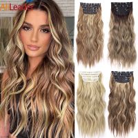 4pcs 200G Gorgeous Synthetic Hair Extensions Thick Full Goddess Curly Wavy Hairpieces Natural Extension Hair Clip Blonde  Brown Wig  Hair Extensions