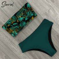 【JH】 2022 New Low Hight Set Swimwear Bandeau Female Print Floral Strappy Swimsuit Bathing Beach Wear Biquini