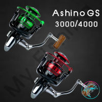 รอกสปิน Ashino GS (โฉมใหม่) 3000/4000 รอก อาชิโน่ (รอกตกปลา รอกสปินนิ่ง)