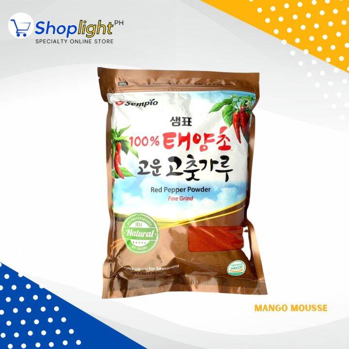 1KG Gochugaru SEMPIO ORIGINAL Red Pepper Flakes Chili Powder For Kimchi