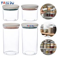 Spice jar sealed can moisture-proof belt cover storage can food grade grain storage box plastic transparent can bottle
