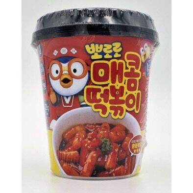 【SG SELLER】PORORO Cup Tteokbokki 110g Instant Topokki Rice Cake Soup ...