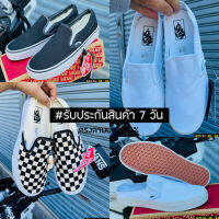 รองเท้าแวนส์Classic Slip-On Checkerboard White Black รองเท้าเปิดส้น รองเท้าลำลอง รองเท้าผ้าใบชายและหญิง [SKUAE01]