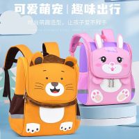 The new kindergarten cartoon bag male 3-6 years old army of preschool students bag mini backpack