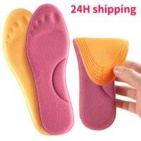 [HOT EXQQUZIOWGWD 116] Self Heated Thermal Insoles For Feet Warm Memory Foam Arch Support Insoles For Women Winter Sports Shoes Self Heating Shoe Pads