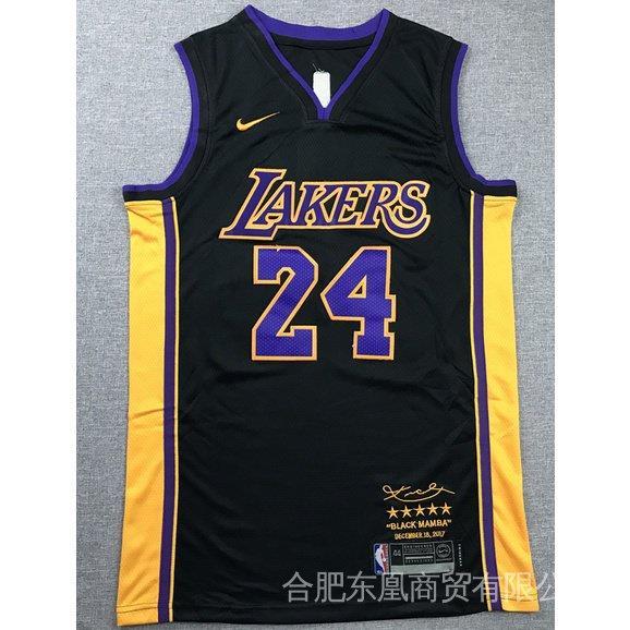 Kobe Bryant Lakers Throwback Basketball Jersey – Best Sports Jerseys