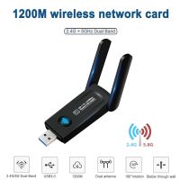 USB3.0อะแดปเตอร์ Wifi 1200Mbps Dual Band 2.4G 5Ghz เสาอากาศเครื่องอุปกรณ์เชื่อมต่อกับ Wifi ไร้สายอีเธอร์เน็ต USB ตัวรับการ์ดเน็ตเวิร์กสำหรับพีซี