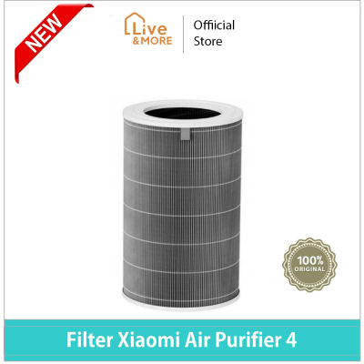 Xiaomi เสี่ยวมี่ Filter Smart Air Purifier 4 ไส้กรองเครื่องฟอกอากาศ ระบบการกรอง 3 ชั้น กรองฝุ่น PM2.5
