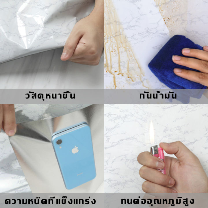 สติกเกอร์ติดพื้น-60x1000cm-pvc-กระเบื้องยาง-ปูพื้น-พื้นไม้-สติกเกอร์ติดพื้น-กระเบื้องยางลายไม้-สติ๊กเกอร์ปูพื้น-กระเบื้องยางปูพื้น-แผ่นปูพื้นห้อง-วอลเปเปอร์ลายอิฐขนาด-ลายไม้-กาวในตัว-ติดพื้น-แผ่นปูพื้