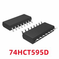 1PCS New Original 74HCT595 74HCT595D Patch SOP16 Shift Register Logic Chip