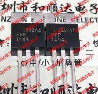 【❈】 PIN UP Original 20ชิ้น FHP1404 TO-220 40V 160A