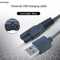 Aokago สายไฟเคเบิลชาร์จ USB เครื่องโกนหนวดไฟฟ้าสัตว์เลี้ยงสำหรับ C6 C7ที่เล็มขน