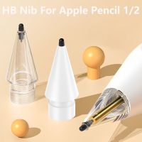 เซ็ทหัวแร้งพร้อมห้วเปลี่ยนเหมาะสำหรับดินสอ Apple 1/2Nd หัวปากกาอะไหล่ปลายปากกาสำหรับเปลี่ยนเหมาะสำหรับดินสอ Apple รุ่นที่1/2Nd