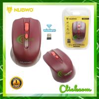 NUBWO WIRELESS MOUSE 2.4GHZ NMB-017 เมาส์ไร้สาย