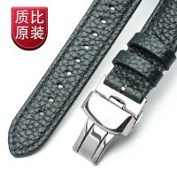 hot style Dark green strap mens genuine leather watch cow substitute Fiyta Tiweina 20mm