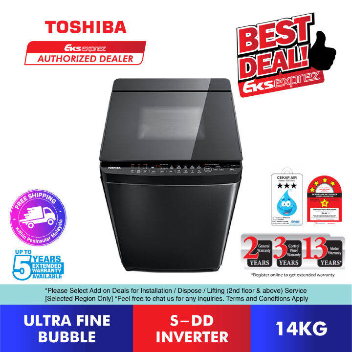 Toshiba Top Loading Inverter Washing Machine (14kg) AWDUG1500WM(KK