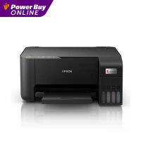 EPSON มัลติฟังก์ชั่นปริ้นเตอร์ รุ่น L3210