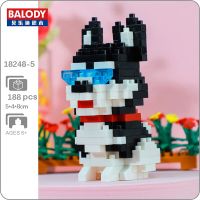 Balody 18248-5 Animal World Siberian Husky Dog Sit Pet 3D Model DIY Mini Diamond Blocks Bricks Building Toy for Children no Box
