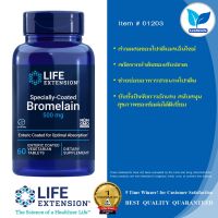 Life Extension Specially-Coated Bromelain 500 mg / 60 Enteric-Coated Vegetarian Tablet