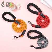 【LZ】owudwndz Dog Leash 120/150/200/300cm Nylon Pet Leashes Reflective Dog Leash For Medium Small  Large Dog Leashes Ropes Pet Accessories