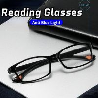 Prescription Glasses Blue Light