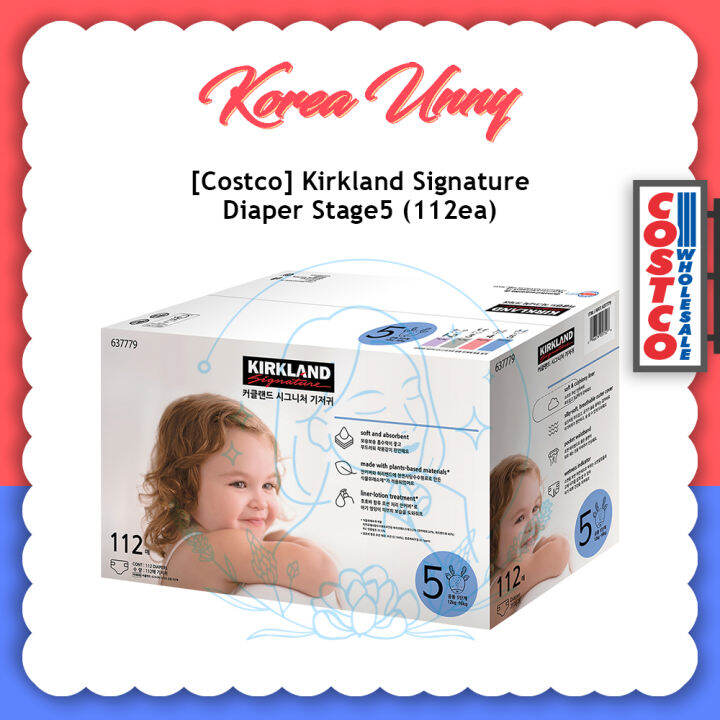 [Costco] Kirkland Signature Diaper Stage 5 (112ea) Lazada