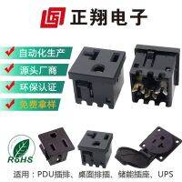 [COD] Card type ac socket standard industrial embedded polar RU-20 RF-6003 sockets