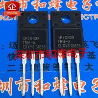 5PCS-10PCS RFU20TM5S  TO-220F   New And Original On Stock