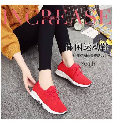 พร้อมส่ง‼️ HY041 รองเท้าผ้าใบผู้หญิง  รองเท้าแฟชั่นผู้หญิง สไตล์เกาหลี ผ้าใบวัยรุ่นหญิง
